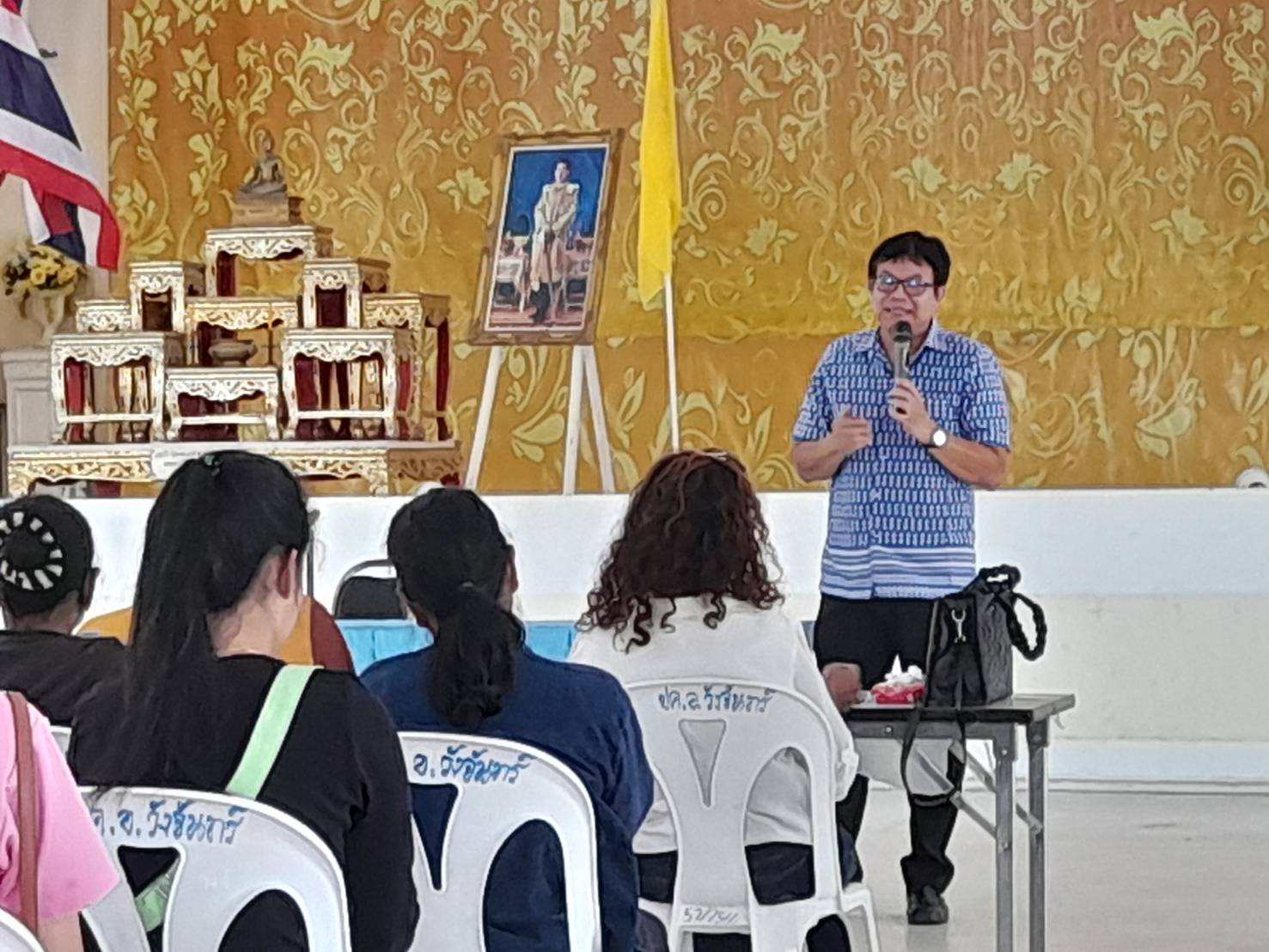 พช.ระยอง ขับร่วมเคลื่อนการดำเนินงานโครงการบำบัดทุกข์บำรุงสุขแบบบูรณายั่งยืน (Safe คน Safe ช้าง)