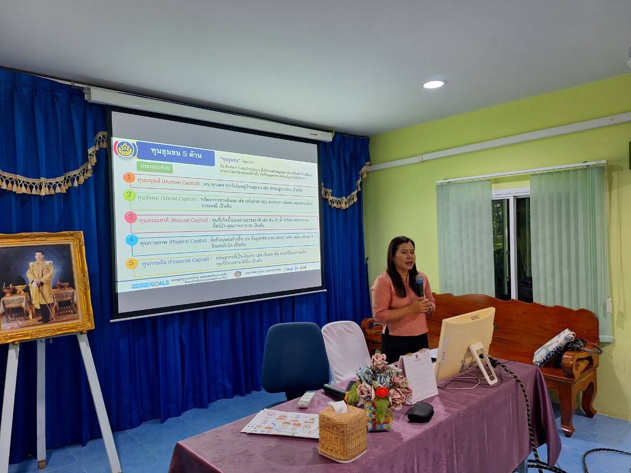 พช.ระยอง ขับร่วมเคลื่อนการดำเนินงานโครงการบำบัดทุกข์บำรุงสุขแบบบูรณายั่งยืน (Safe คน Safe ช้าง)