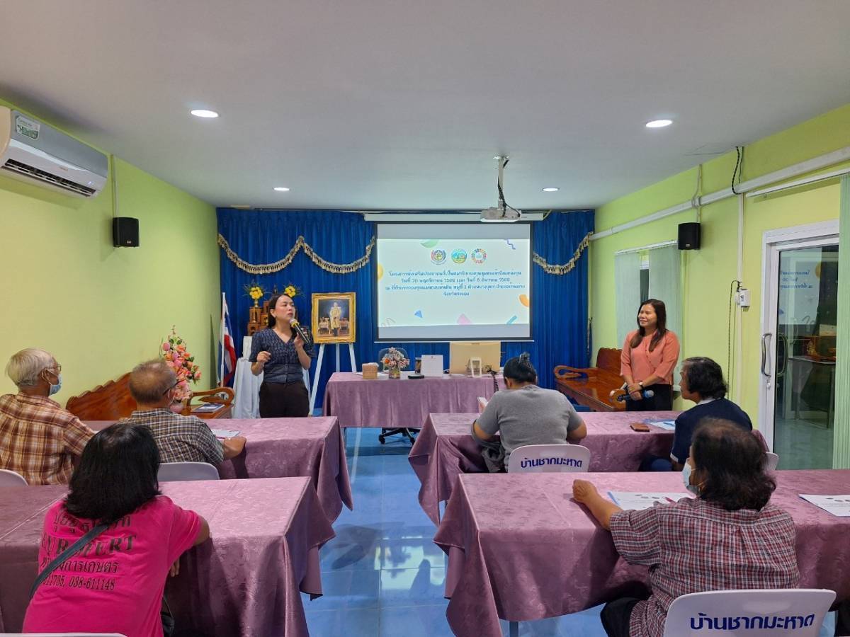 พช.ระยอง ขับร่วมเคลื่อนการดำเนินงานโครงการบำบัดทุกข์บำรุงสุขแบบบูรณายั่งยืน (Safe คน Safe ช้าง)