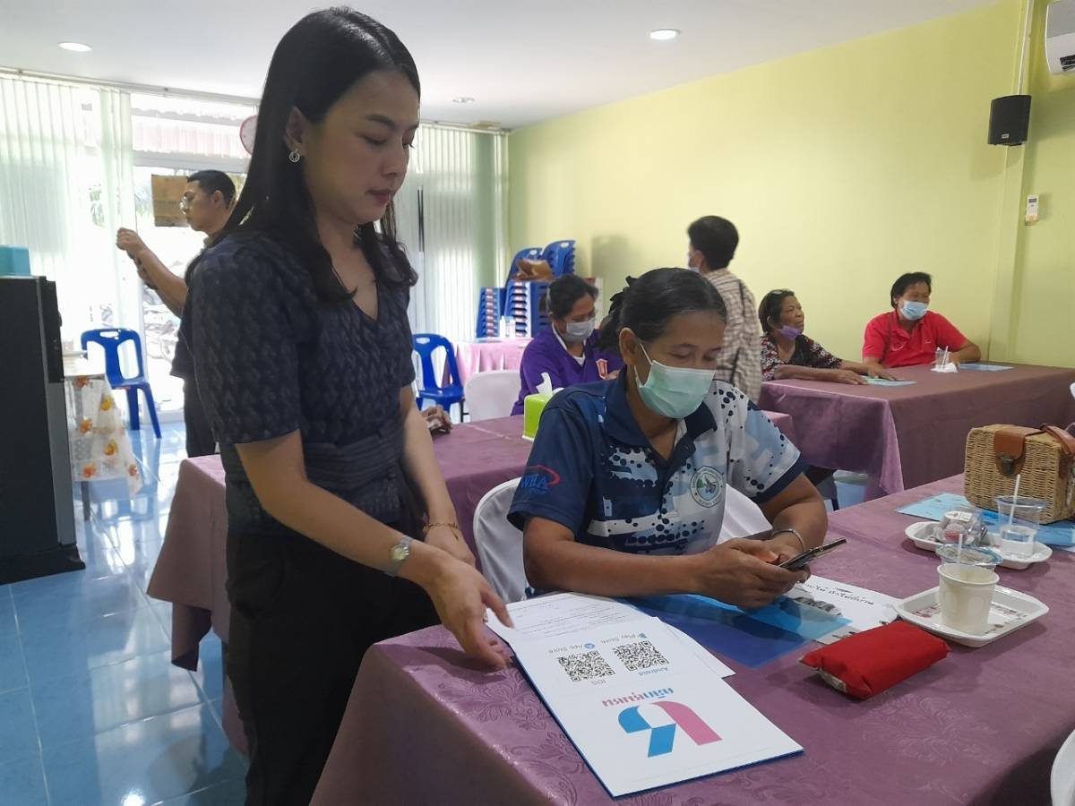 พช.ระยอง ขับร่วมเคลื่อนการดำเนินงานโครงการบำบัดทุกข์บำรุงสุขแบบบูรณายั่งยืน (Safe คน Safe ช้าง)