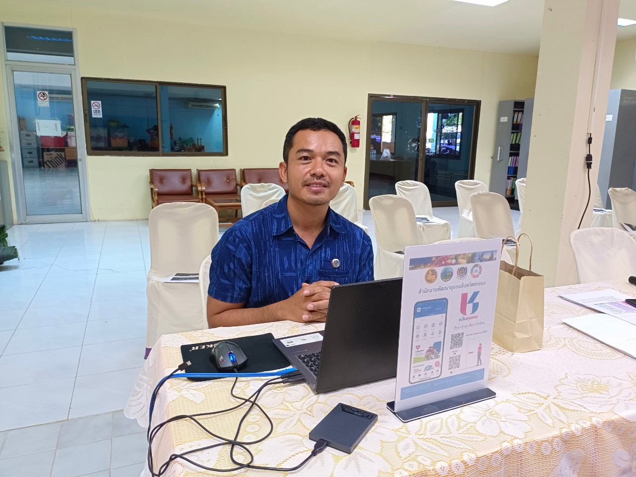 พช.ระยอง ประชุมเชิงปฏิบัติการเตรียมความพร้อมการจัดทำสารสนเทศตำบลต้นแบบเพื่อพัฒนาคุณภาพชีวิต ประจำปีงบประมาณ พ.ศ.2567