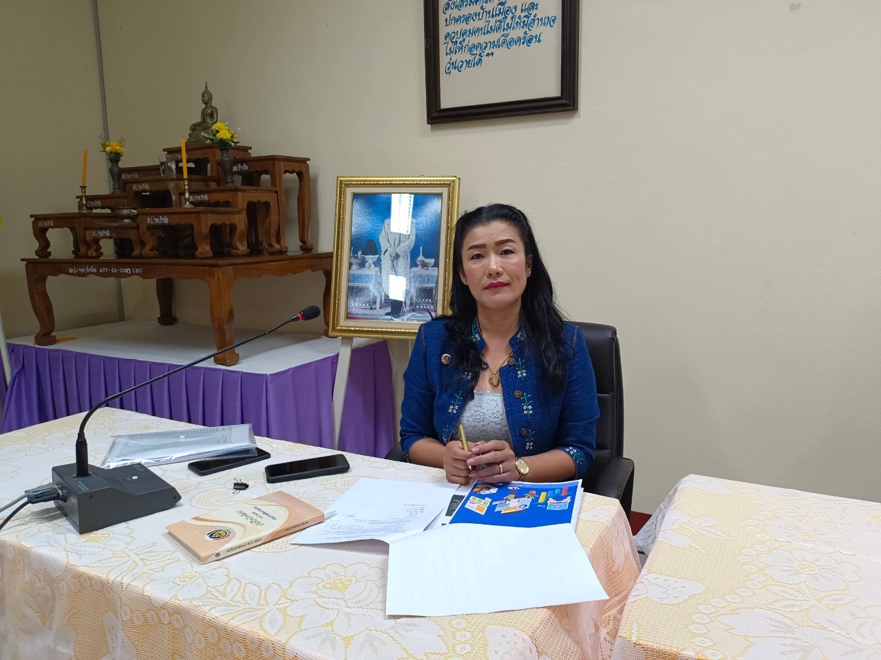 พช.ระยอง ประชุมเชิงปฏิบัติการเตรียมความพร้อมการจัดทำสารสนเทศตำบลต้นแบบเพื่อพัฒนาคุณภาพชีวิต ประจำปีงบประมาณ พ.ศ.2567