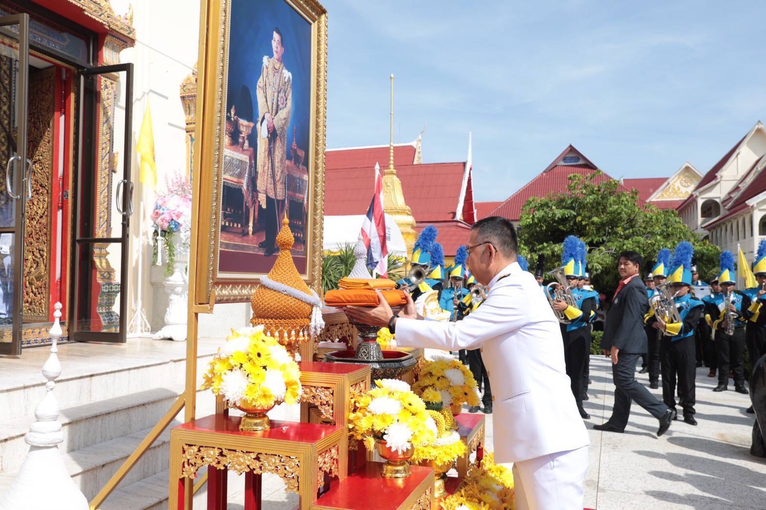พระบาทสมเด็จพระเจ้าอยู่หัว ทรงพระกรุณาโปรดเกล้าฯ พระราชทานผ้าพระกฐิน ประจำปี พ.ศ. 2566 ให้กรมการพัฒนาชุมชน