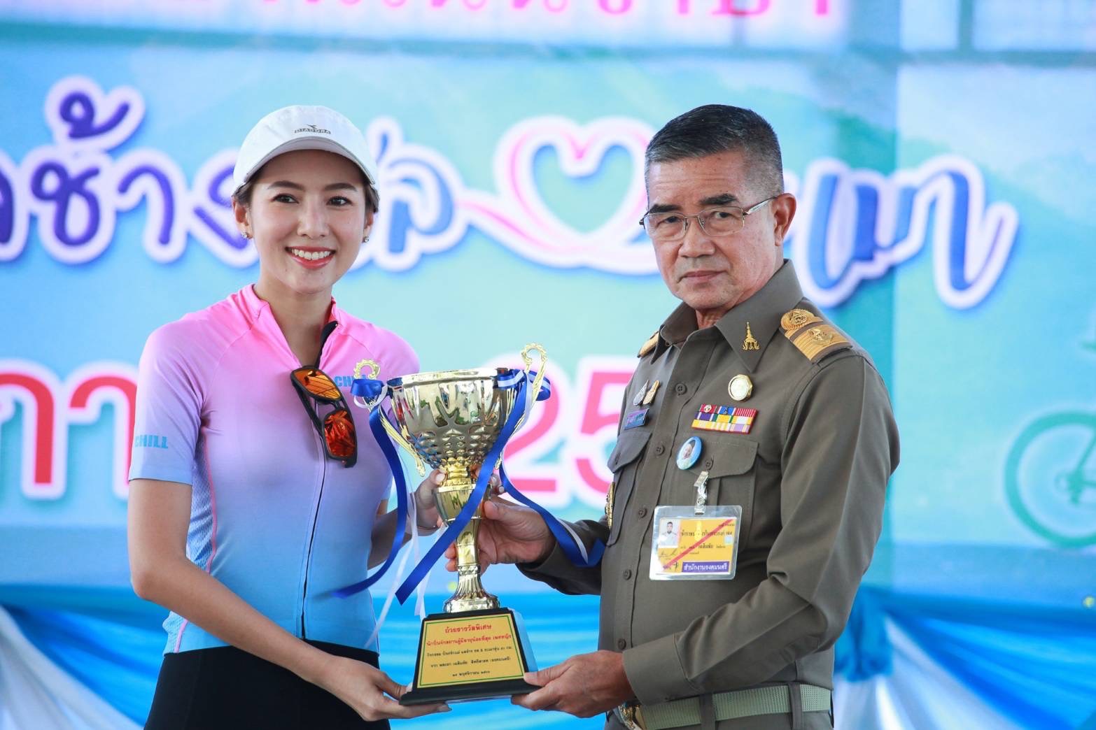 พช. ระยองร่วมกิจกรรม โครงการ ปั่นจักรยานท่องเที่ยวป่ารอยต่อ “รักแม่ แลช้าง ชล – ชะเมา”