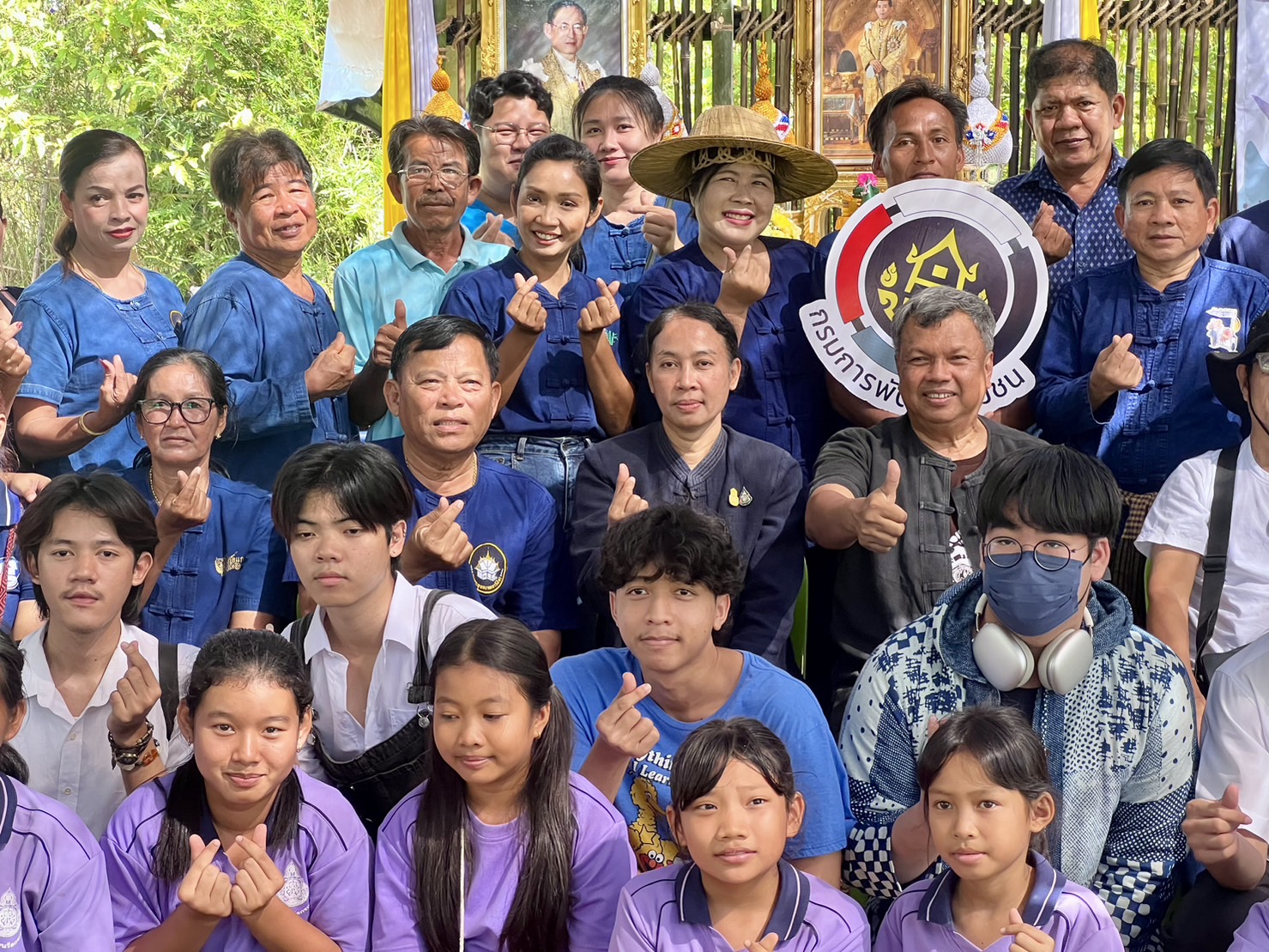 พช.ระยอง จัดกิจกรรม“สร้างศิลปะจากธรรมชาติ ปลูกจิตสำนึกรักษ์ดิน รักษ์น้ำ เนื่องในวันดินโลก”