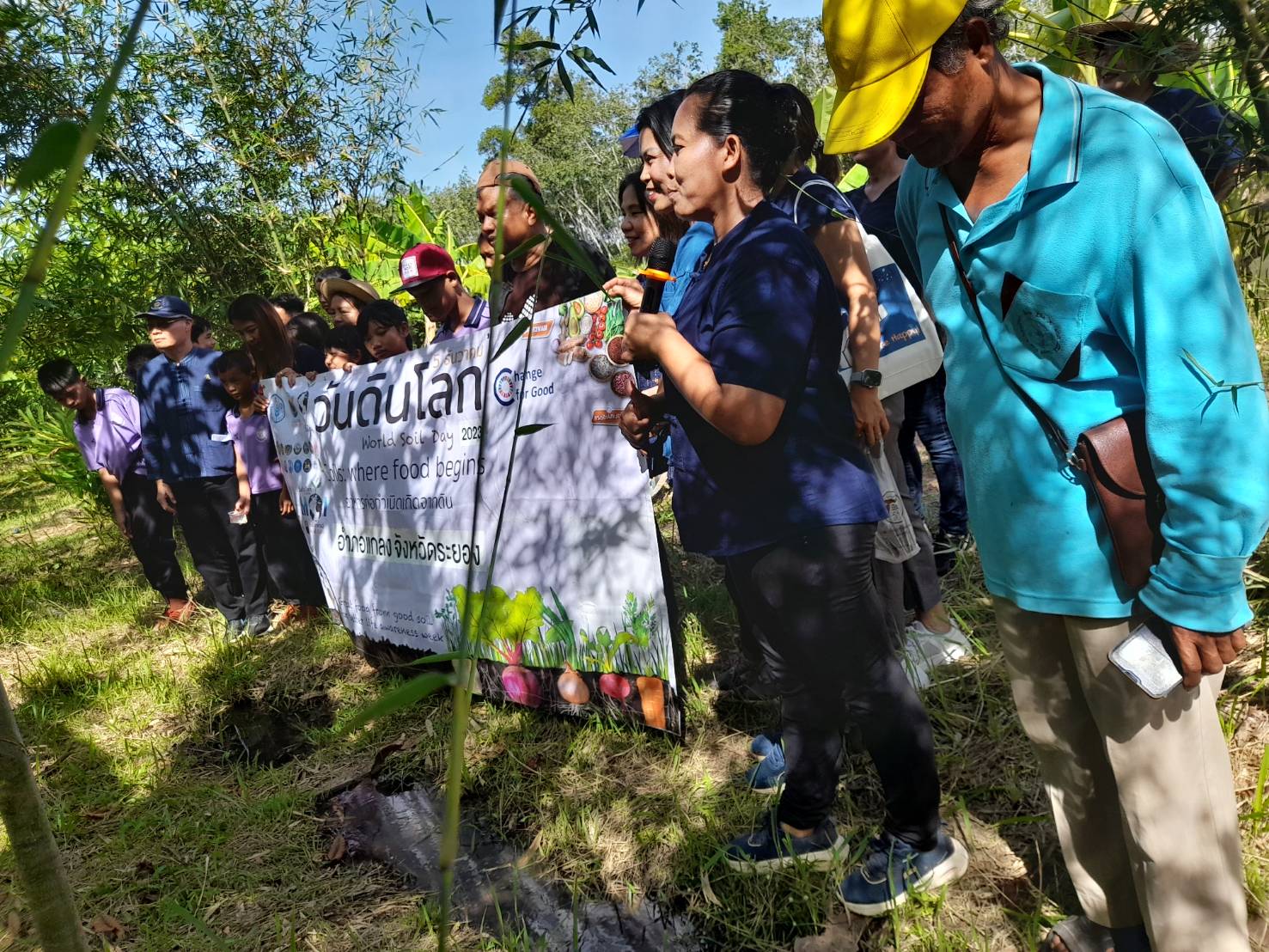 พช.ระยอง จัดกิจกรรม“สร้างศิลปะจากธรรมชาติ ปลูกจิตสำนึกรักษ์ดิน รักษ์น้ำ เนื่องในวันดินโลก”