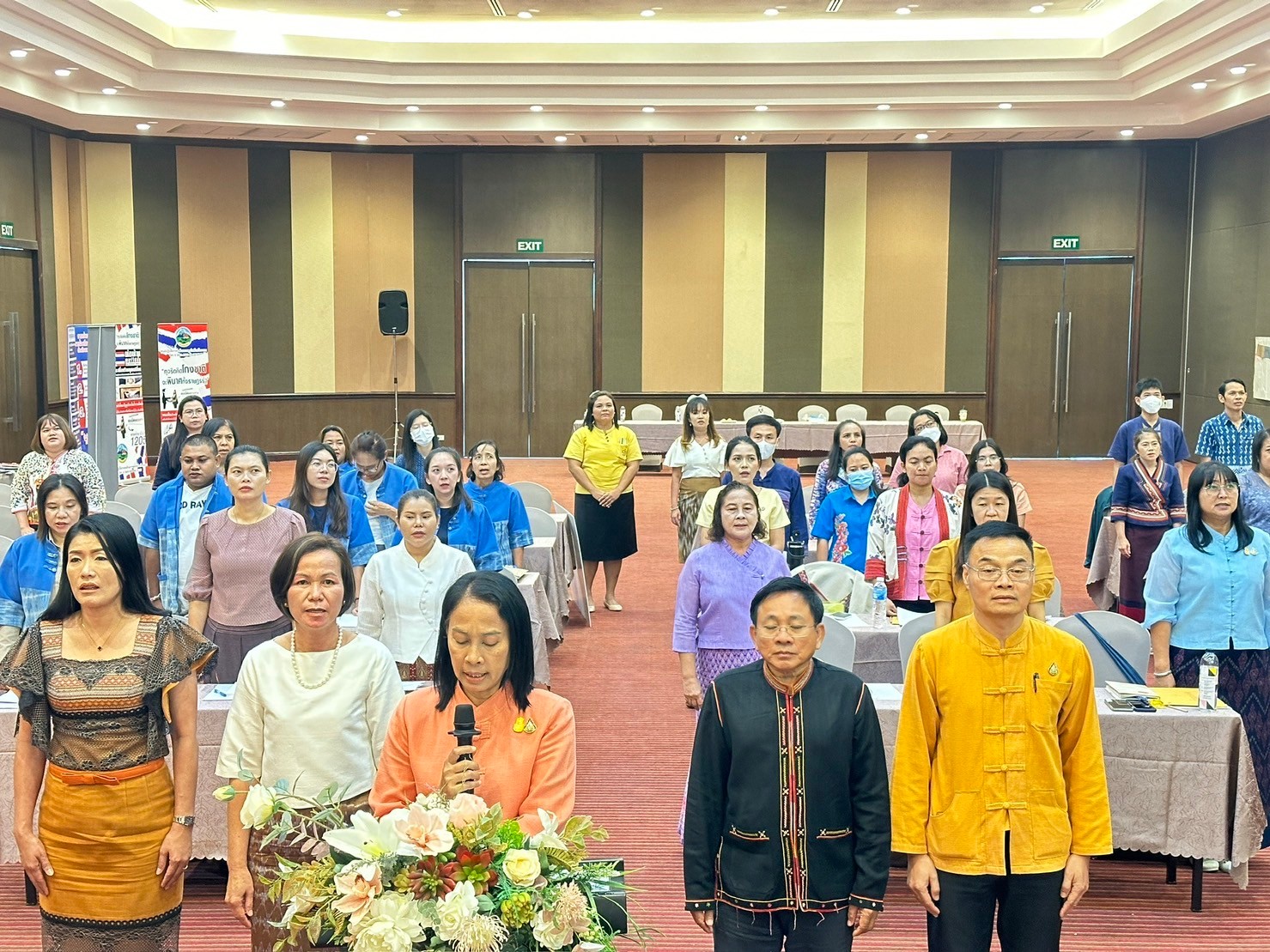 พช.ระยอง ประชุมเชิงปฏิบัติการขับเคลื่อนภารกิจสำคัญของรัฐบาล /กระทรวงมหาดไทยและจังหวัดระยอง ประจำปีงบประมาณ พ.ศ.2567