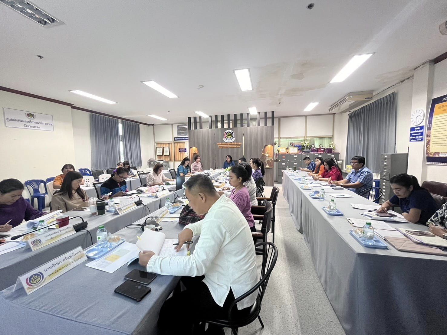 พช.ระยอง ประชุมผู้บริหารและนักวิชาการพัฒนาชุมชน ครั้งที่ 1/2567