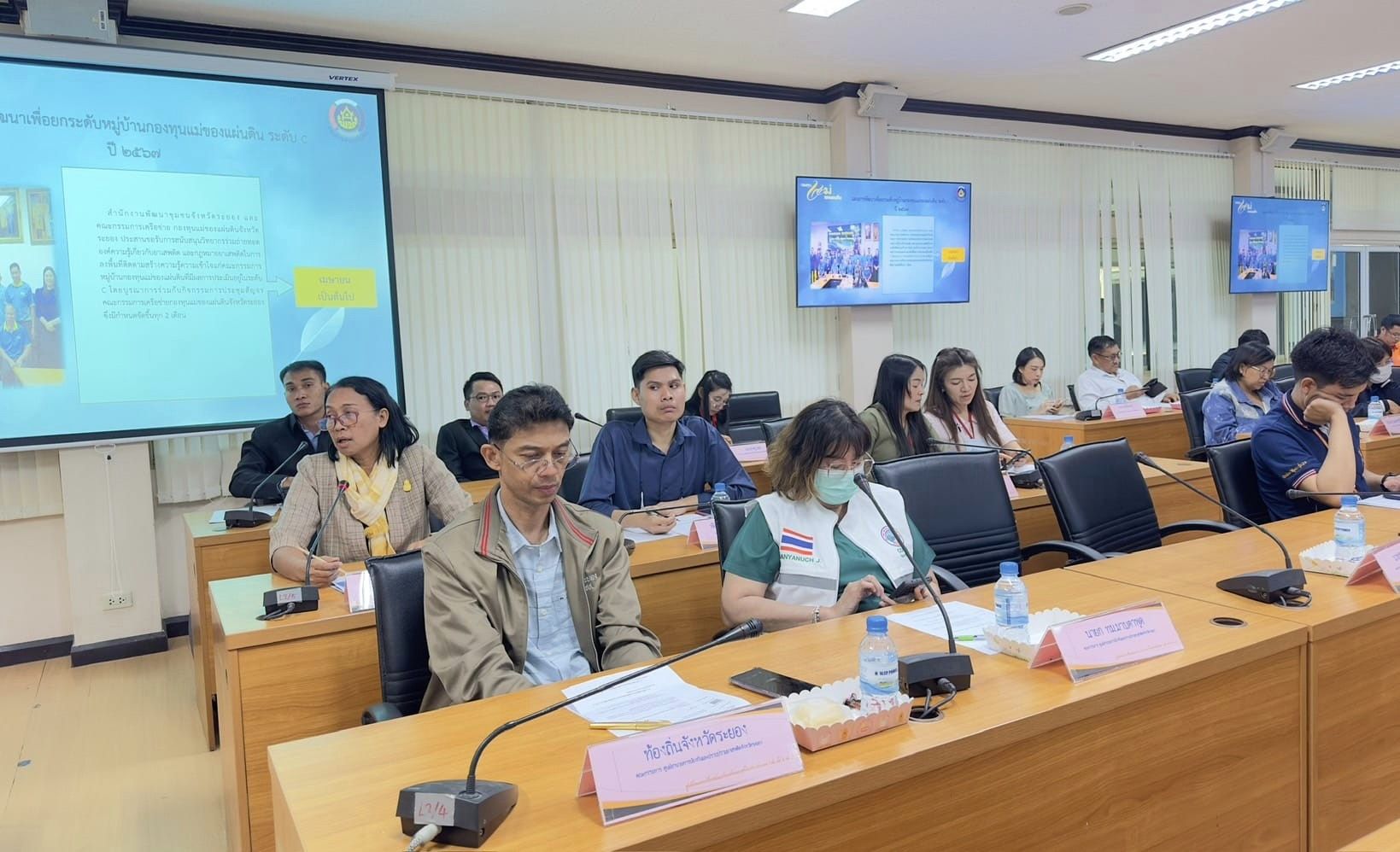 พช.ระยอง ร่วมประชุมคณะกรรมการศูนย์อำนวยการ ป้องกันและปราบปรามยาเสพติด จังหวัดระยอง ครั้งที่ 2/2567 ประจำเดือนกุมภาพันธ์ 2567