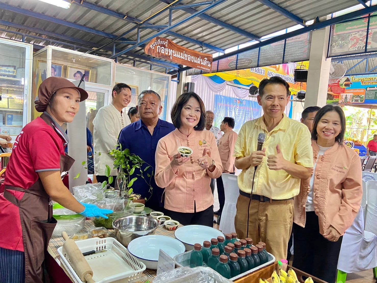 ภาพโครงการส่งเสริมการท่องเที่ยวเชิงสร้างสรรค์ที่นักท่องเที่ยวลงมือปฏิบัติ กิจกรรมส่งเสริมการเรียนรู้ที่นักท่องเที่ยวลงมือปฏิบัติ (D-HOPE)