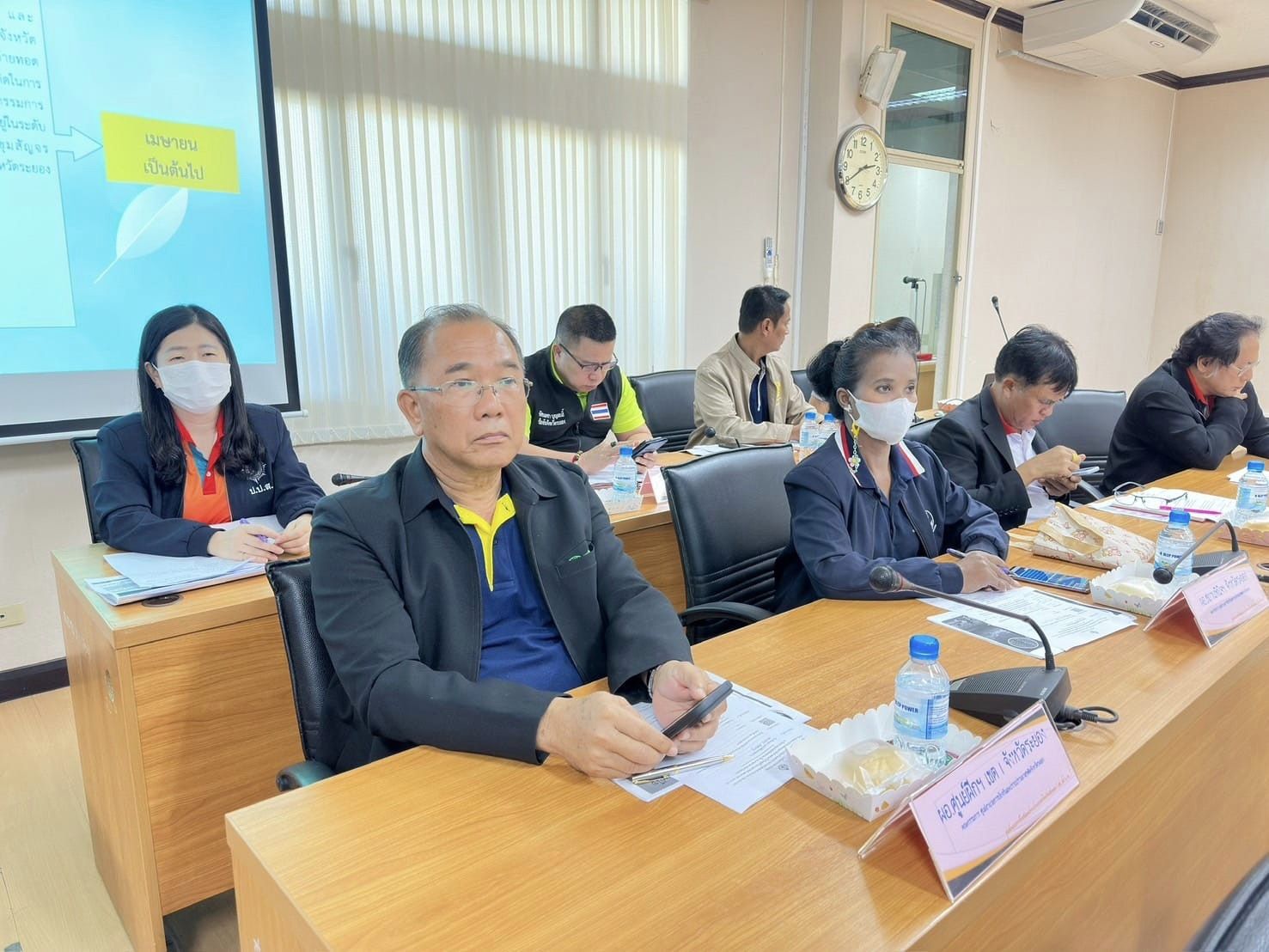 พช.ระยอง ร่วมประชุมคณะกรรมการศูนย์อำนวยการ ป้องกันและปราบปรามยาเสพติด จังหวัดระยอง ครั้งที่ 2/2567 ประจำเดือนกุมภาพันธ์ 2567