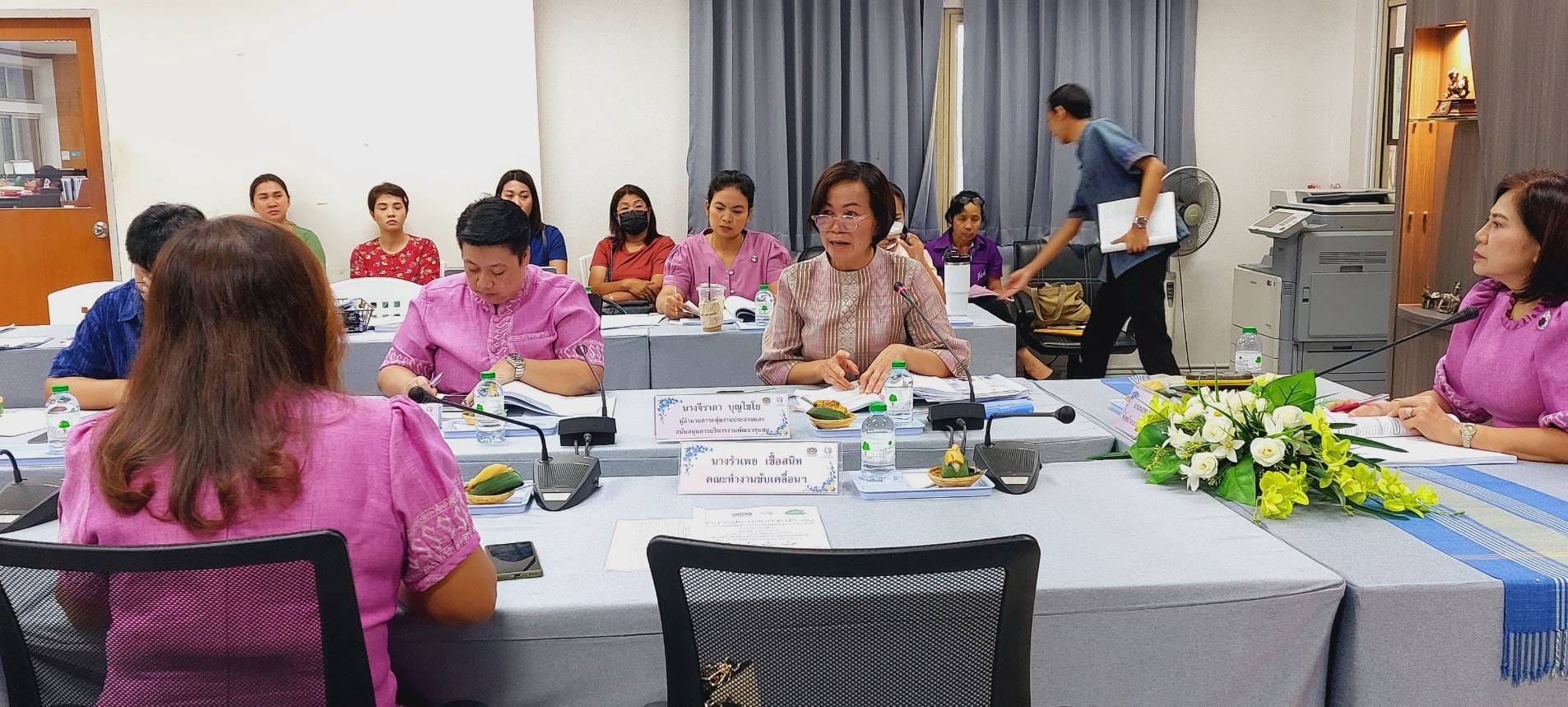 พช.ระยอง จัดประชุมคณะทำงานขับเคลื่อนกองทุนพัฒนาบทบาทสตรีจังหวัดระยอง ครั้งที่ 2/2567