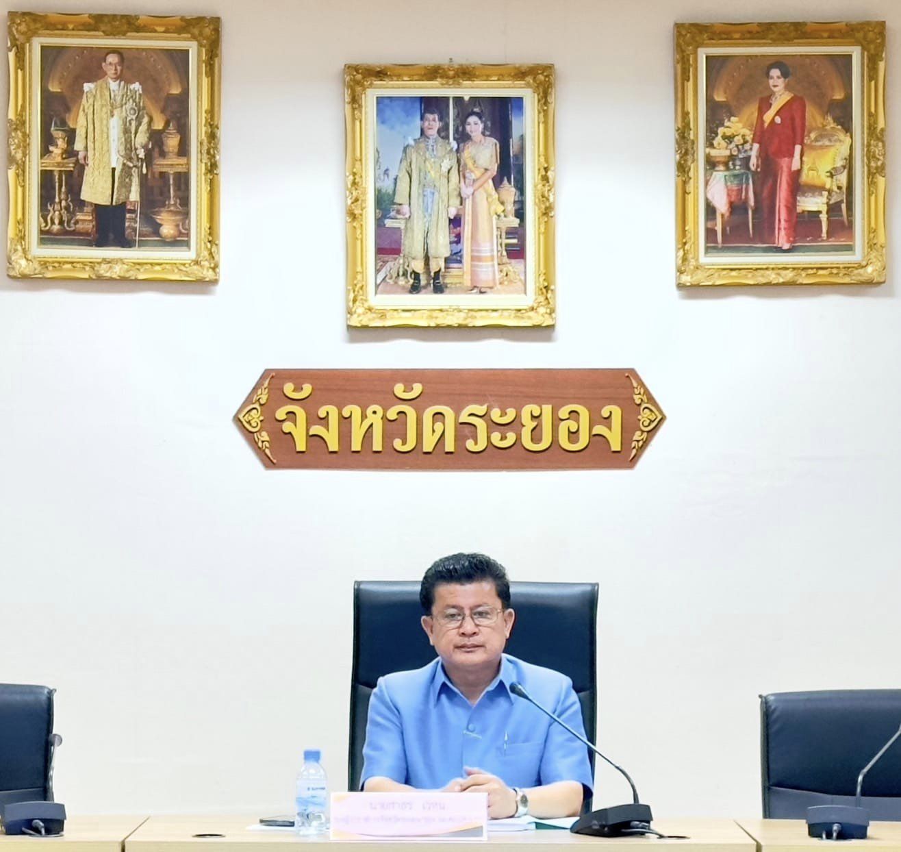 พช.ระยอง ร่วมประชุมคณะกรรมการศูนย์อำนวยการ ป้องกันและปราบปรามยาเสพติด จังหวัดระยอง ครั้งที่ 2/2567 ประจำเดือนกุมภาพันธ์ 2567