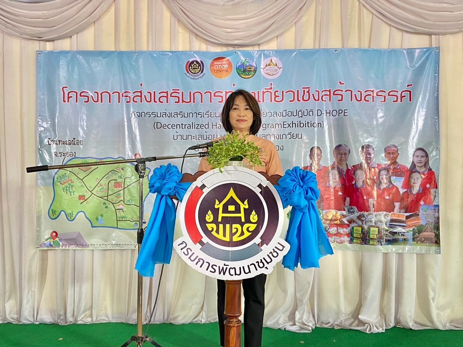 ภาพโครงการส่งเสริมการท่องเที่ยวเชิงสร้างสรรค์ที่นักท่องเที่ยวลงมือปฏิบัติ กิจกรรมส่งเสริมการเรียนรู้ที่นักท่องเที่ยวลงมือปฏิบัติ (D-HOPE)