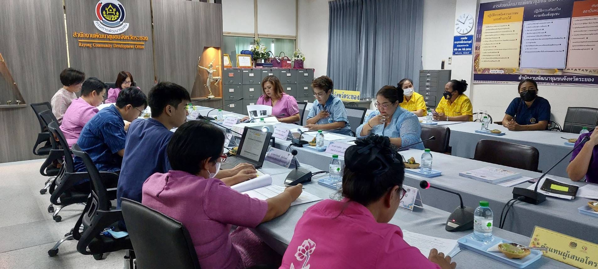 พช.ระยอง จัดประชุมคณะทำงานขับเคลื่อนกองทุนพัฒนาบทบาทสตรีจังหวัดระยอง ครั้งที่ 2/2567