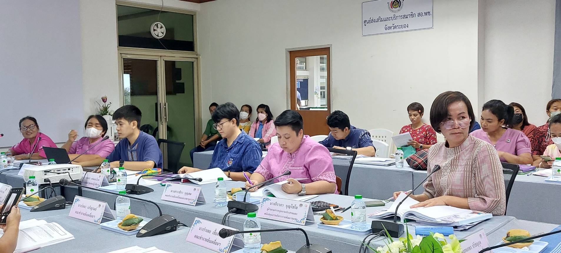 พช.ระยอง จัดประชุมคณะทำงานขับเคลื่อนกองทุนพัฒนาบทบาทสตรีจังหวัดระยอง ครั้งที่ 2/2567