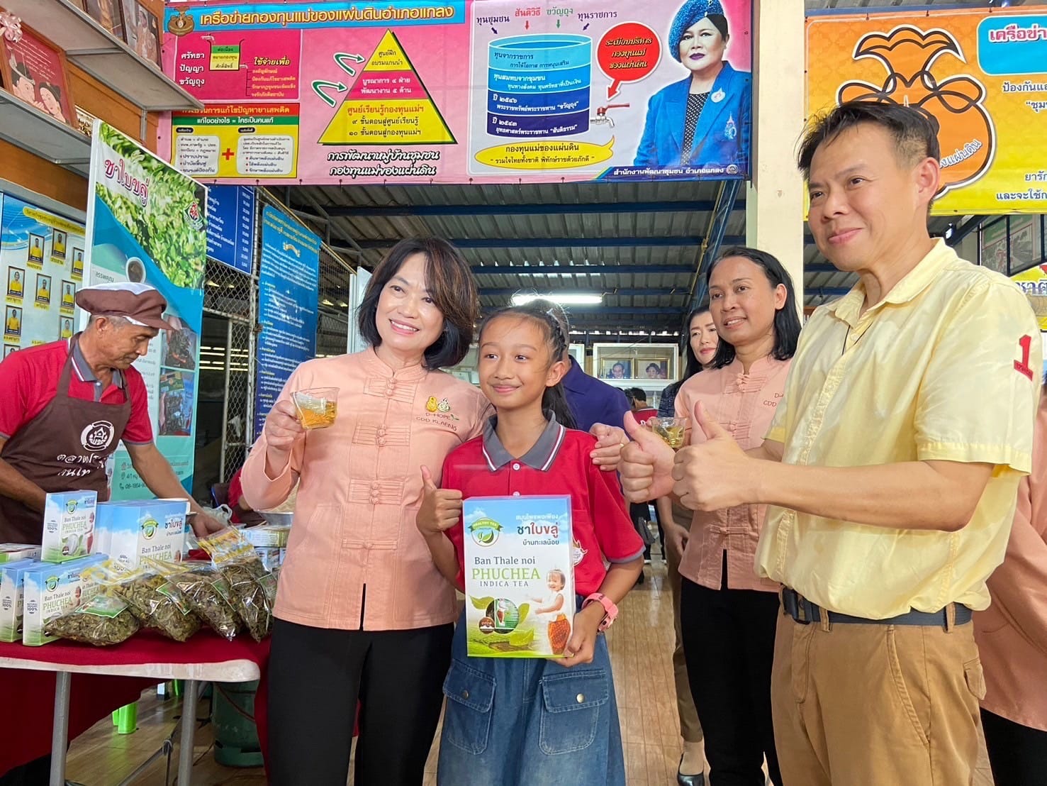 ภาพโครงการส่งเสริมการท่องเที่ยวเชิงสร้างสรรค์ที่นักท่องเที่ยวลงมือปฏิบัติ กิจกรรมส่งเสริมการเรียนรู้ที่นักท่องเที่ยวลงมือปฏิบัติ (D-HOPE)