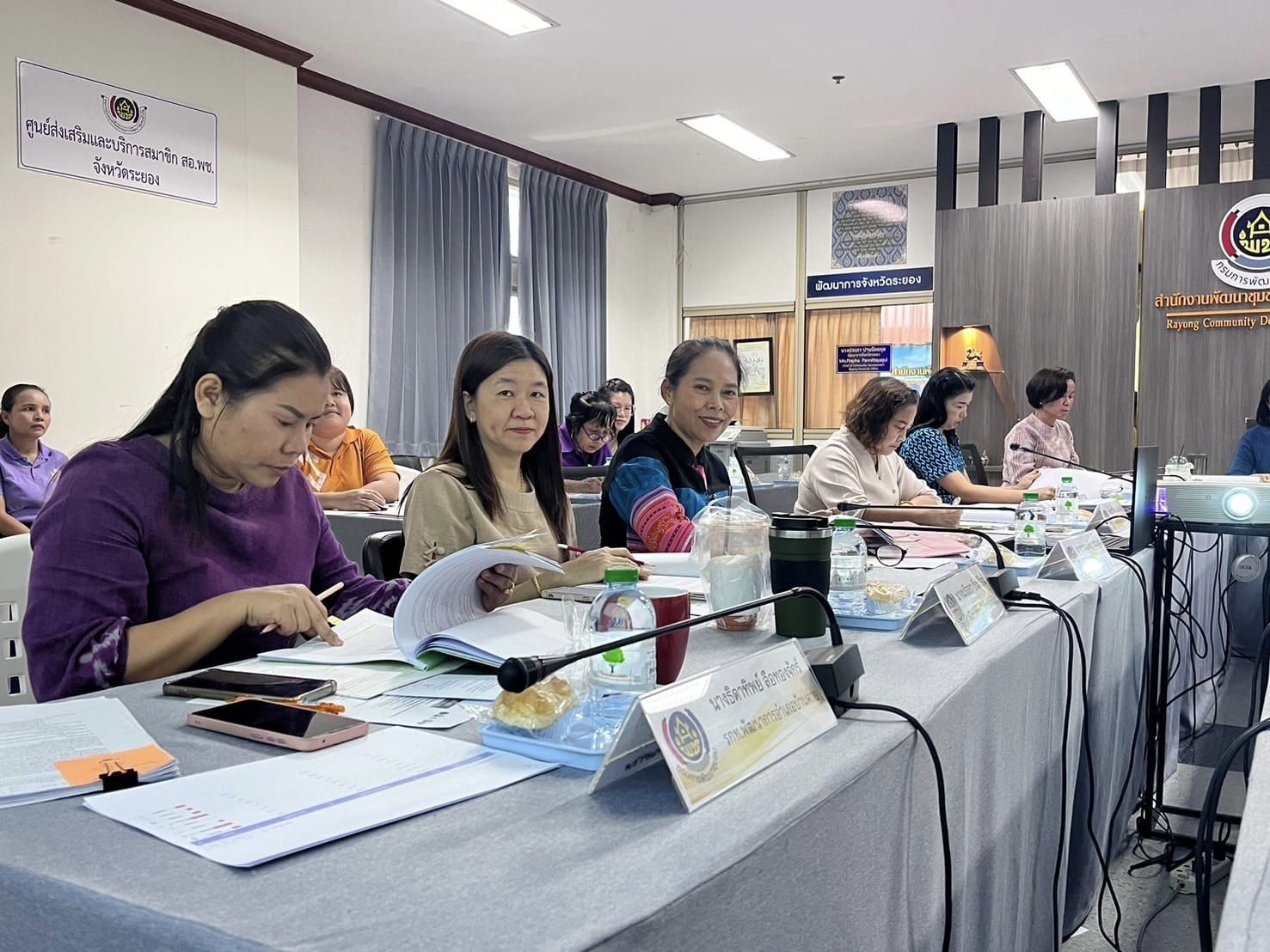 พช.ระยอง ประชุมผู้บริหารและนักวิชาการพัฒนาชุมชน ครั้งที่ 1/2567