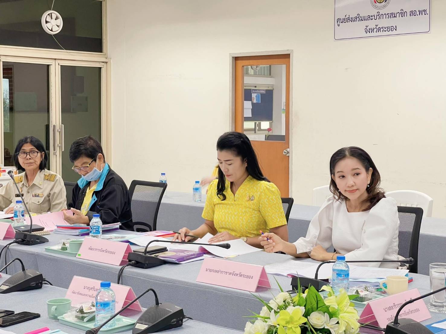 พช.ระยอง เข้าร่วมการประชุมคณะกรรมการ คัดเลือกครอบครัวร่มเย็นและบุคคลดีเด่นด้านการพัฒนาครอบครัวจังหวัดระยอง ประจำปี 2567