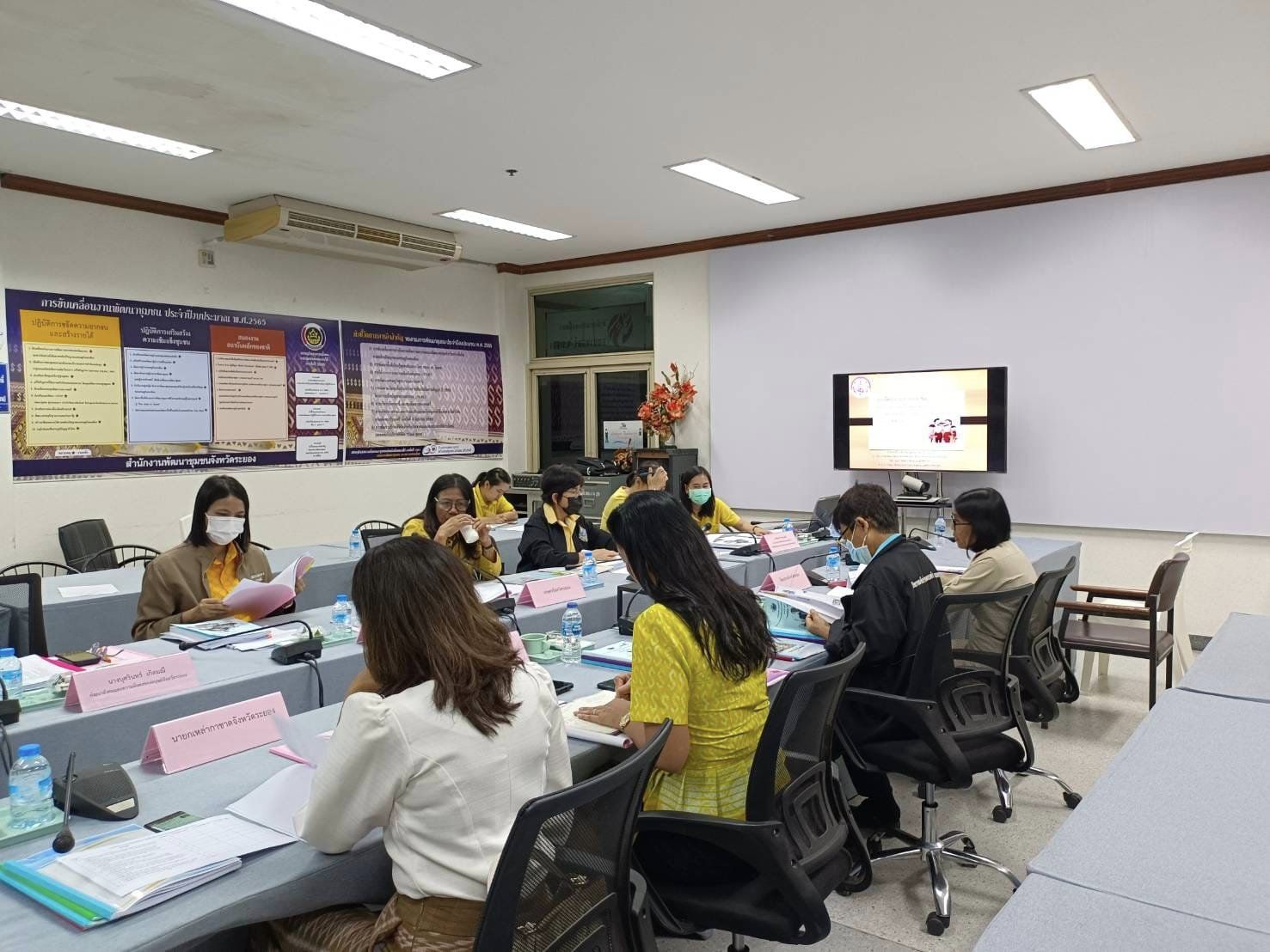 พช.ระยอง เข้าร่วมการประชุมคณะกรรมการ คัดเลือกครอบครัวร่มเย็นและบุคคลดีเด่นด้านการพัฒนาครอบครัวจังหวัดระยอง ประจำปี 2567