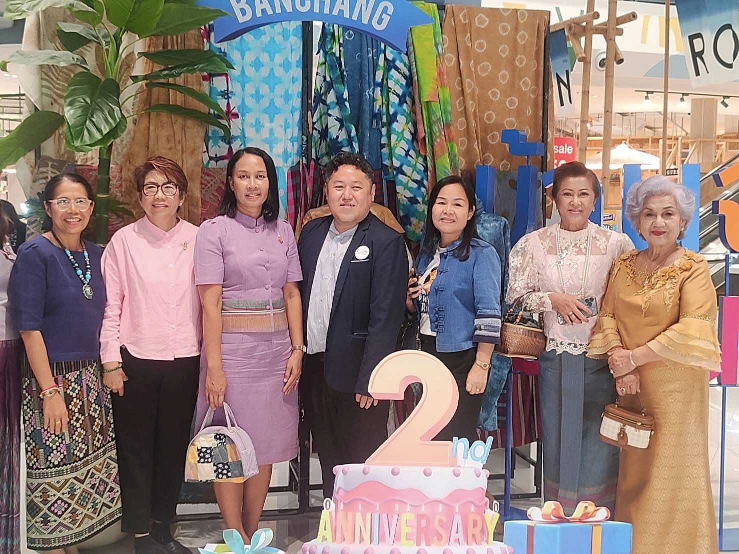 พช.ระยอง ร่วมกิจกรรม Robinson lifestlye 2nd Anniversary