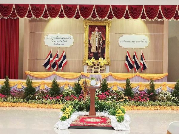 พช.ระยอง ร่วมงานวันมาตรฐานฝีมือแรงงานแห่งชาติ พิธีถวายราชสักการะแด่ พระบาทสมเด็จพระบรมชนกาธิเบศร มหาภูมิพลอดุลยเดชมหาราช บรมนาถบพิตร พระบิดาแห่งมาตรฐานการช่างไทย
