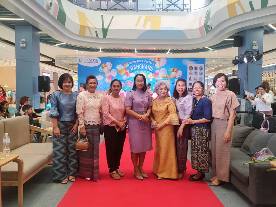 พช.ระยอง ร่วมกิจกรรม Robinson lifestlye 2nd Anniversary