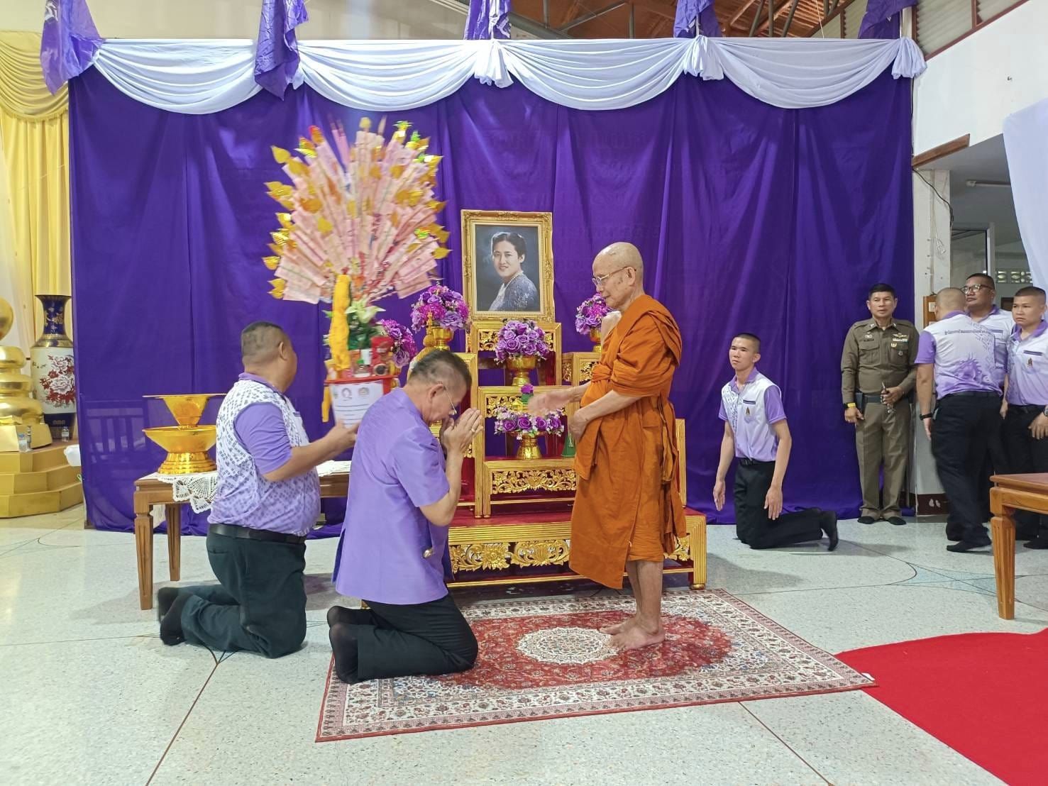 สำนักงานพัฒนาชุมชนจังหวัดระยอง ทอดผ้าป่าสมทบกองทุนพัฒนาเด็กชนบท ในพระราชูปถัมภ์สมเด็จพระเทพรัตนราชสุดาฯ สยามบรมราชกุมารรี ประจำปี 2567