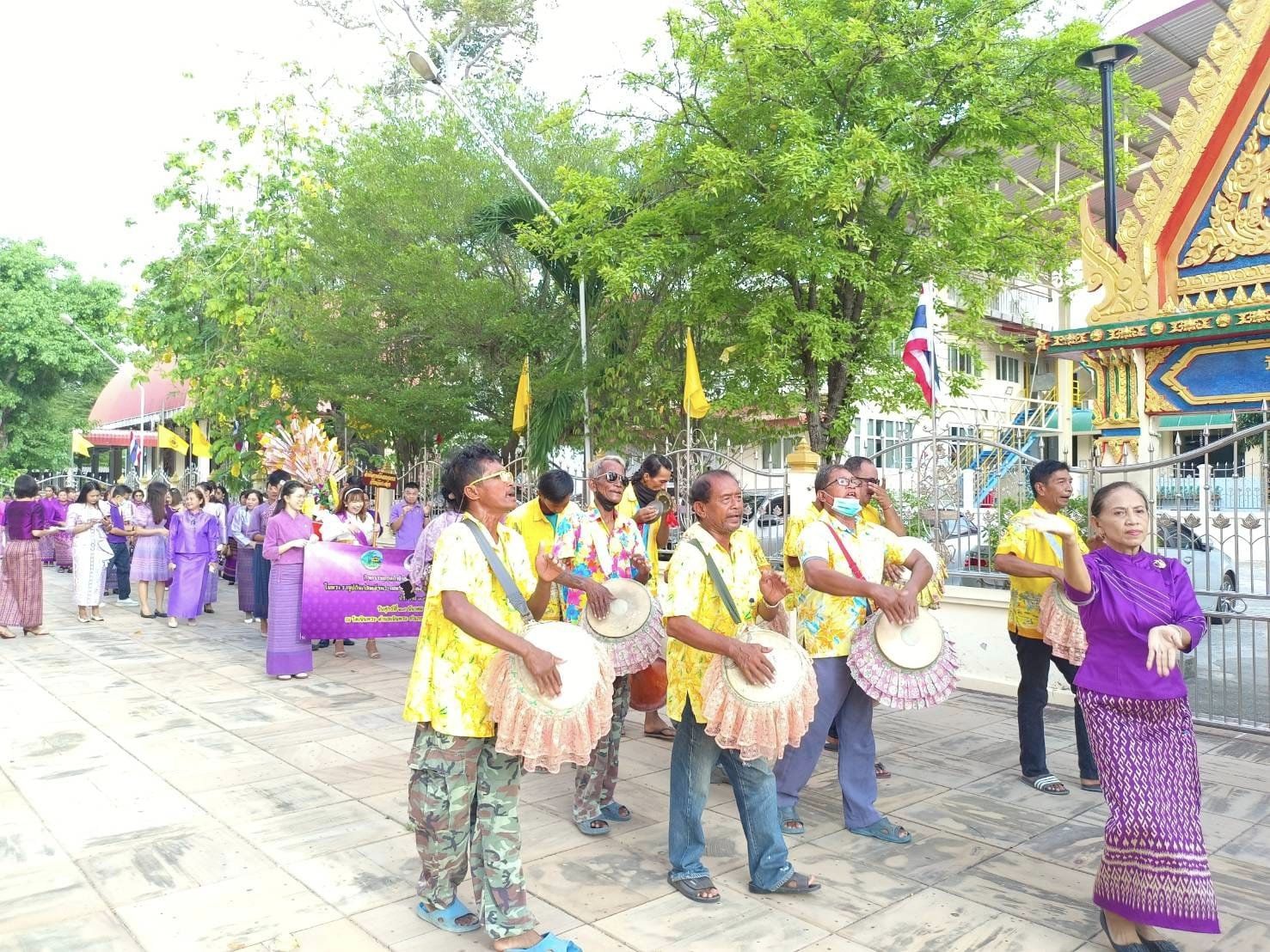 สำนักงานพัฒนาชุมชนจังหวัดระยอง ทอดผ้าป่าสมทบกองทุนพัฒนาเด็กชนบท ในพระราชูปถัมภ์สมเด็จพระเทพรัตนราชสุดาฯ สยามบรมราชกุมารรี ประจำปี 2567