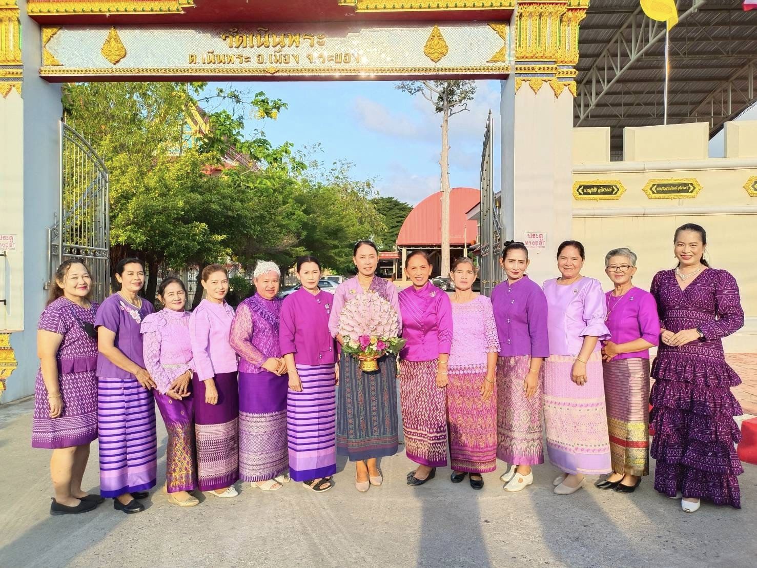 สำนักงานพัฒนาชุมชนจังหวัดระยอง ทอดผ้าป่าสมทบกองทุนพัฒนาเด็กชนบท ในพระราชูปถัมภ์สมเด็จพระเทพรัตนราชสุดาฯ สยามบรมราชกุมารรี ประจำปี 2567