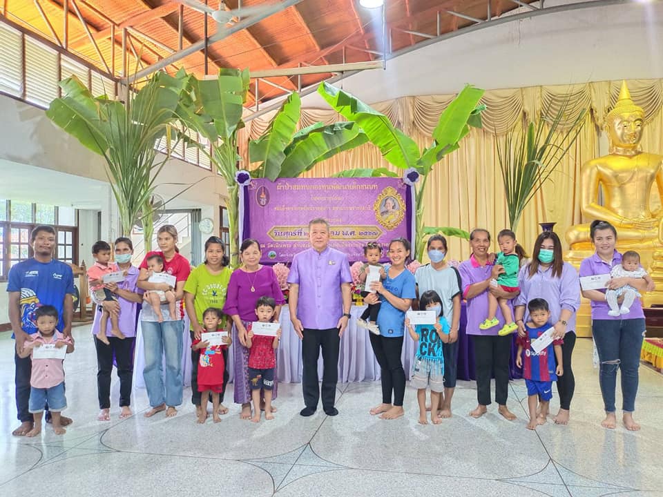 สำนักงานพัฒนาชุมชนจังหวัดระยอง ทอดผ้าป่าสมทบกองทุนพัฒนาเด็กชนบท ในพระราชูปถัมภ์สมเด็จพระเทพรัตนราชสุดาฯ สยามบรมราชกุมารรี ประจำปี 2567