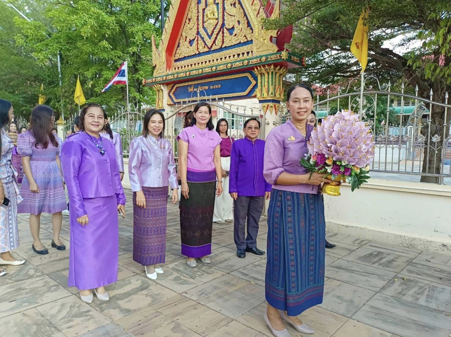 สำนักงานพัฒนาชุมชนจังหวัดระยอง ทอดผ้าป่าสมทบกองทุนพัฒนาเด็กชนบท ในพระราชูปถัมภ์สมเด็จพระเทพรัตนราชสุดาฯ สยามบรมราชกุมารรี ประจำปี 2567