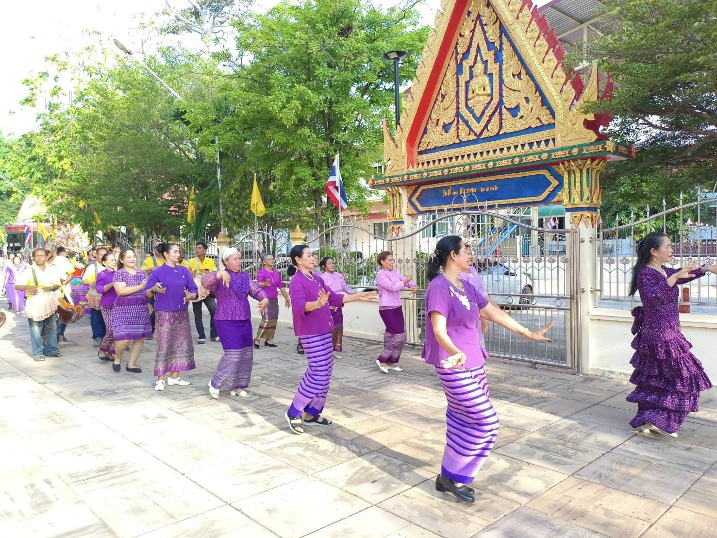 สำนักงานพัฒนาชุมชนจังหวัดระยอง ทอดผ้าป่าสมทบกองทุนพัฒนาเด็กชนบท ในพระราชูปถัมภ์สมเด็จพระเทพรัตนราชสุดาฯ สยามบรมราชกุมารรี ประจำปี 2567