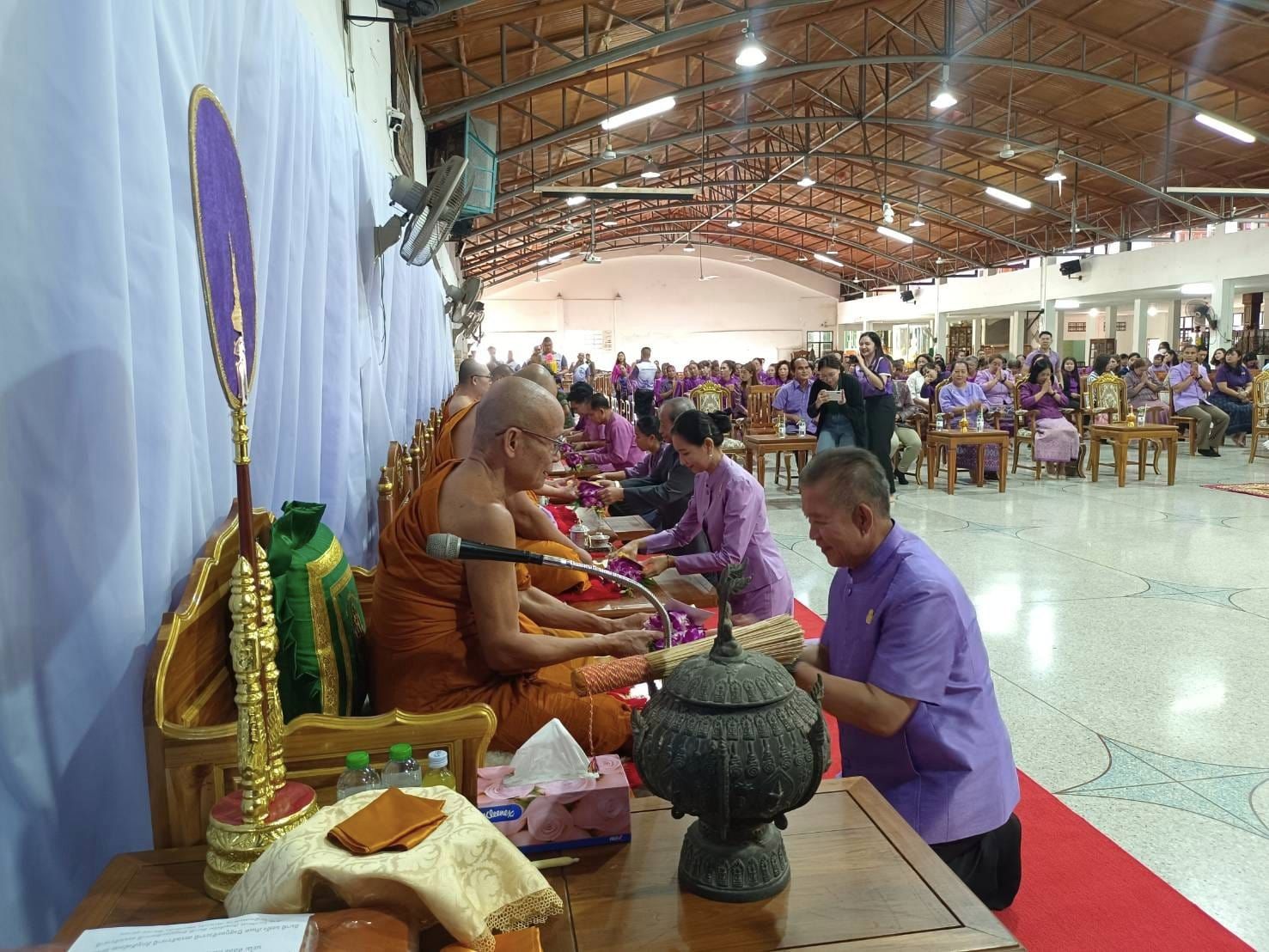 สำนักงานพัฒนาชุมชนจังหวัดระยอง ทอดผ้าป่าสมทบกองทุนพัฒนาเด็กชนบท ในพระราชูปถัมภ์สมเด็จพระเทพรัตนราชสุดาฯ สยามบรมราชกุมารรี ประจำปี 2567