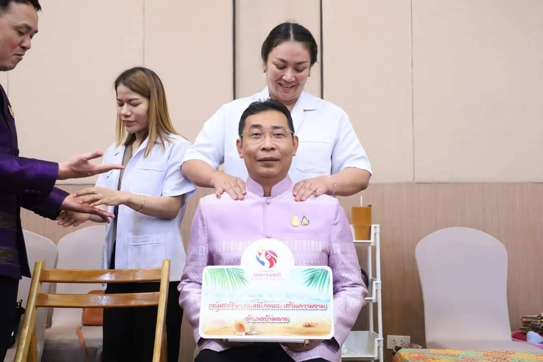 พช.ระยองจัดโครงการ “สตรีระยองสร้างสรรค์ รวมใจแก้จนคนระยอง”