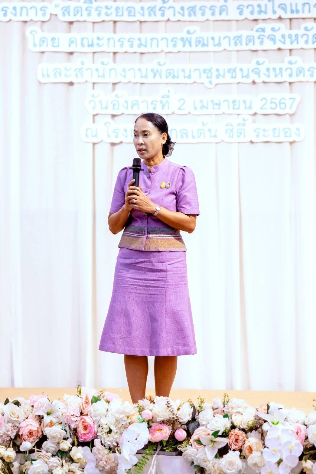 พช.ระยองจัดโครงการ “สตรีระยองสร้างสรรค์ รวมใจแก้จนคนระยอง”