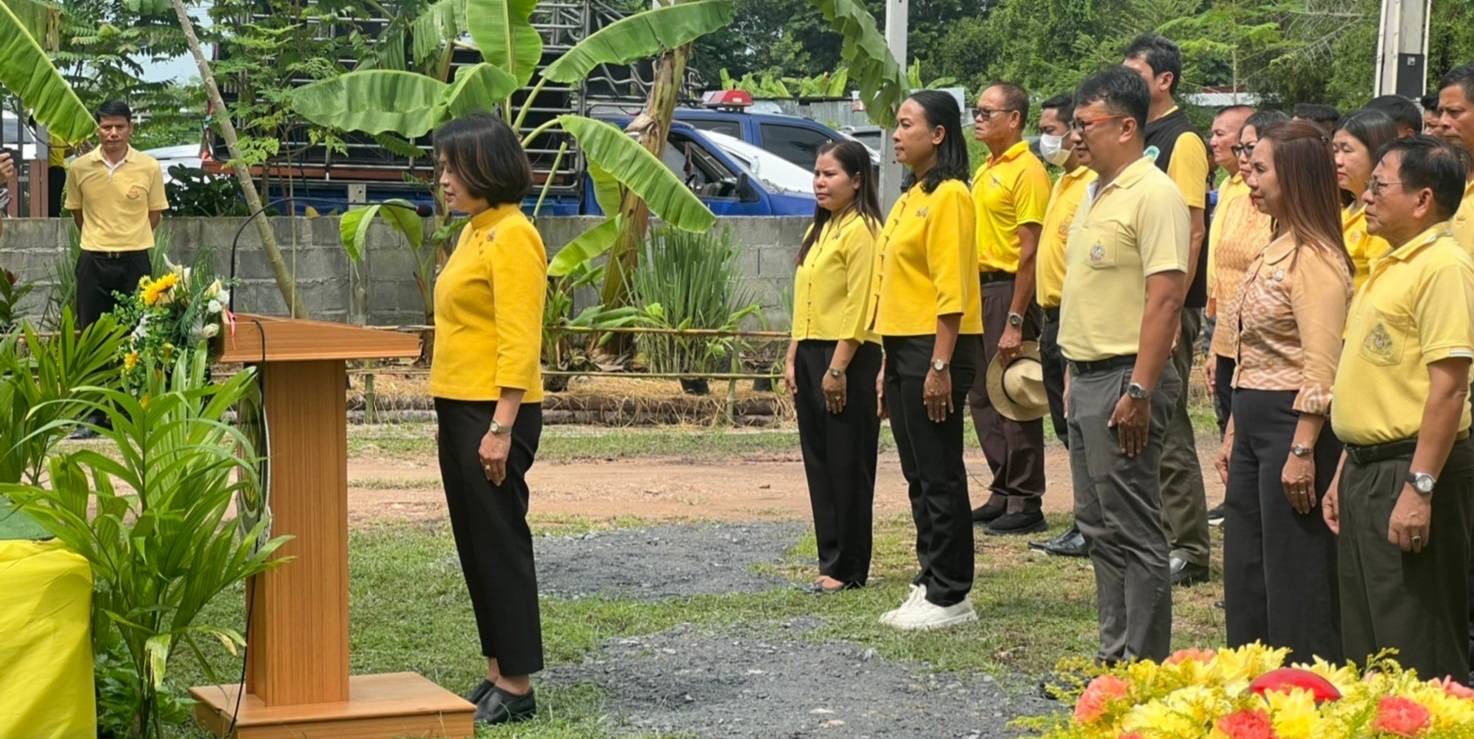 จังหวัดระยอง เปิดโครงการ โคก หนอง นา อารยเกษตร