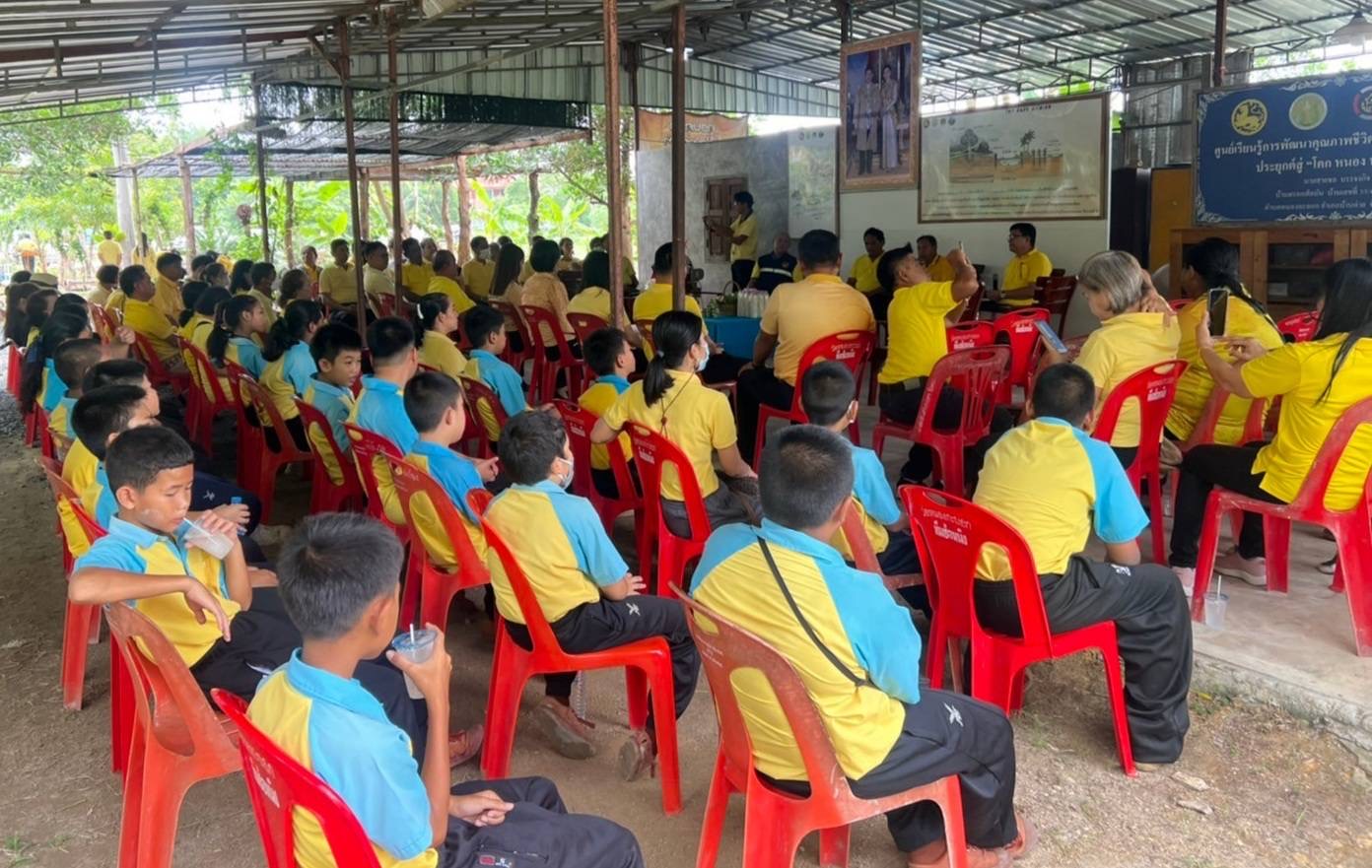 จังหวัดระยอง เปิดโครงการ โคก หนอง นา อารยเกษตร