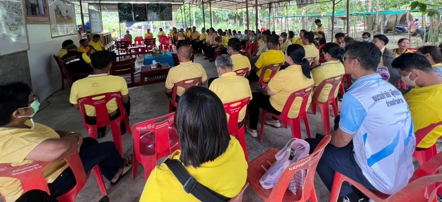 จังหวัดระยอง เปิดโครงการ โคก หนอง นา อารยเกษตร