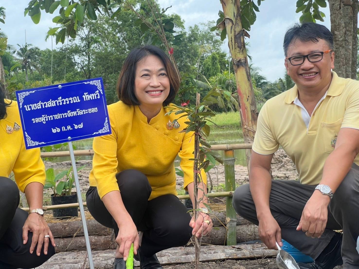 จังหวัดระยอง เปิดโครงการ โคก หนอง นา อารยเกษตร