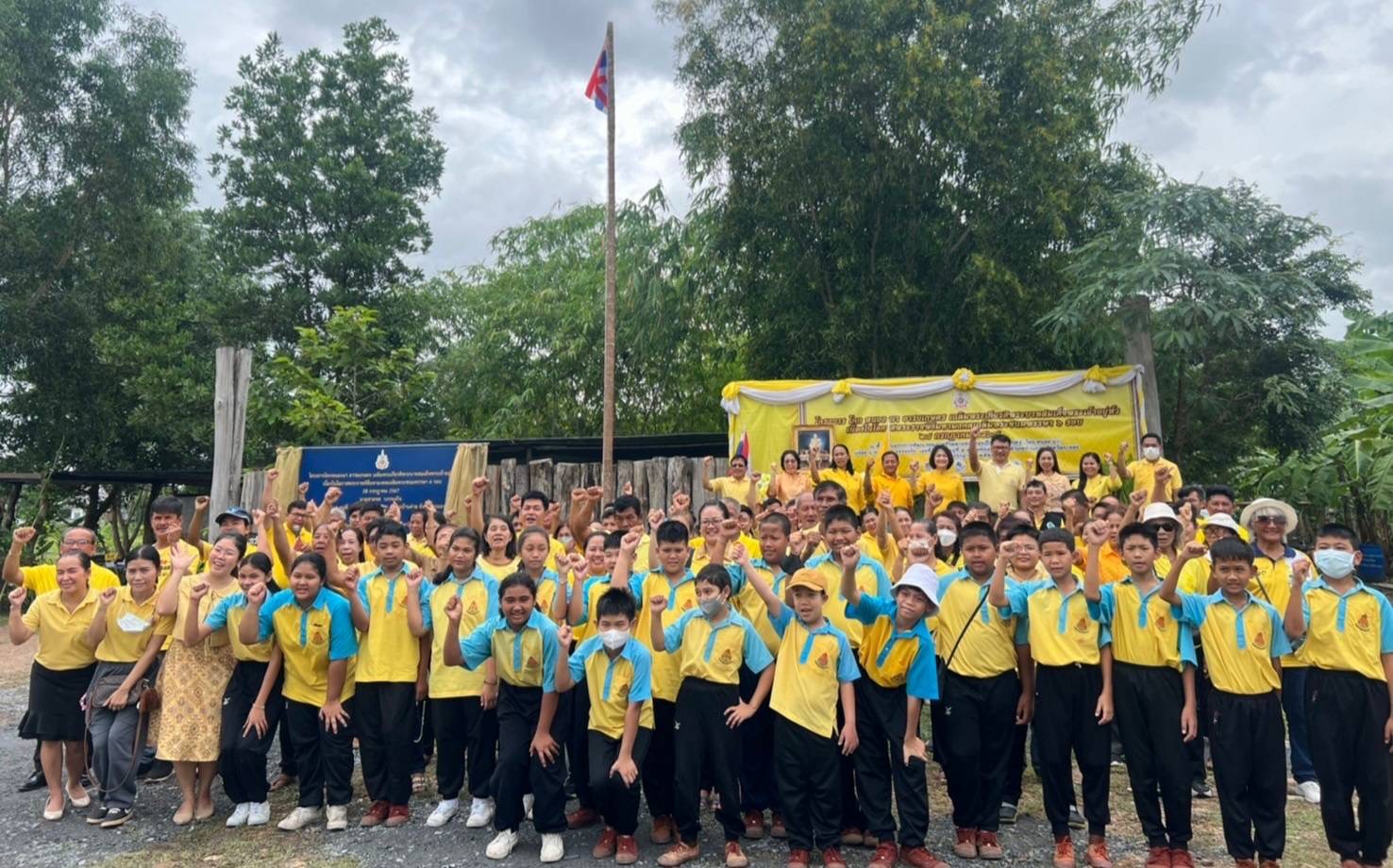 จังหวัดระยอง เปิดโครงการ โคก หนอง นา อารยเกษตร