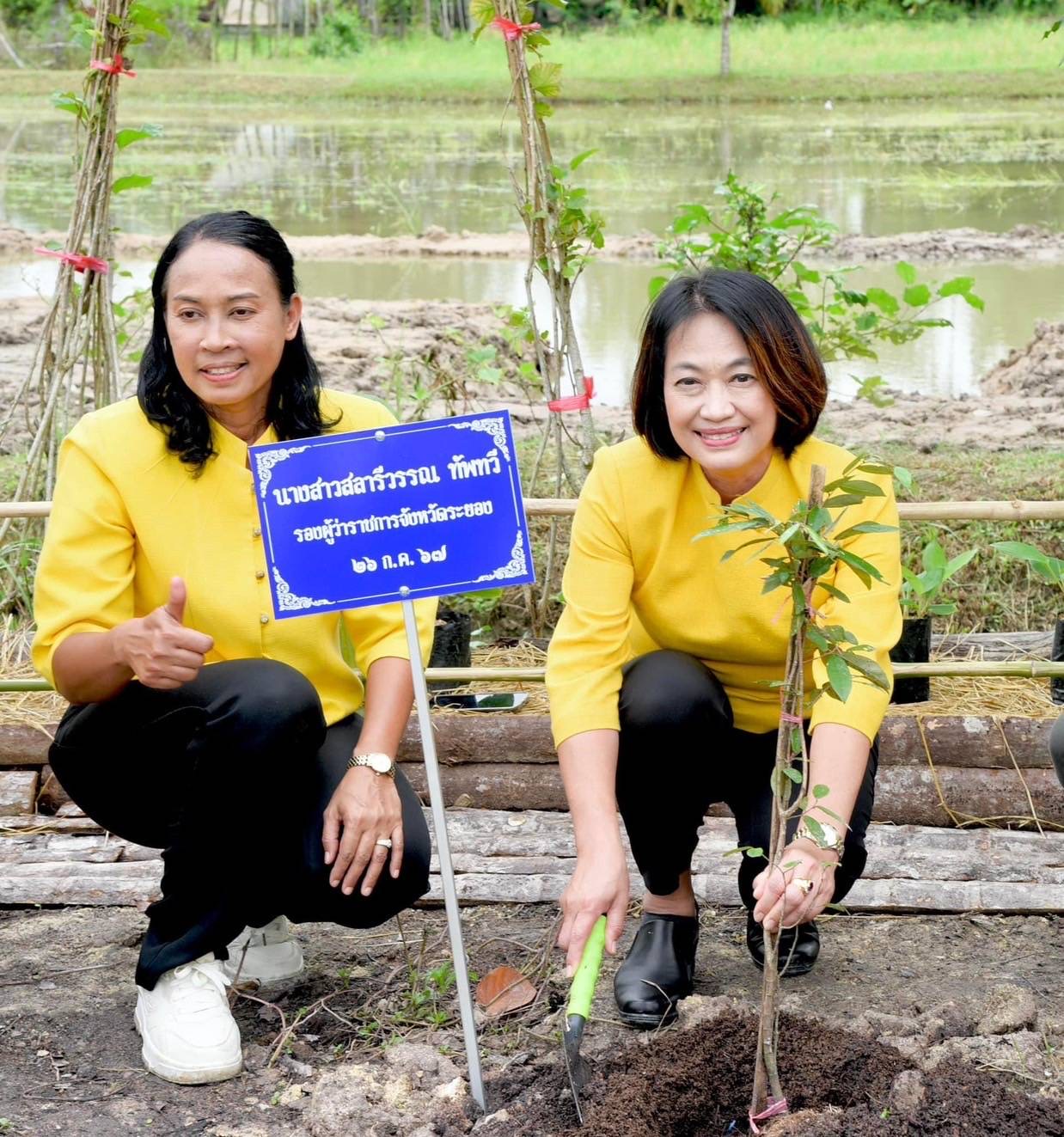 จังหวัดระยอง เปิดโครงการ โคก หนอง นา อารยเกษตร