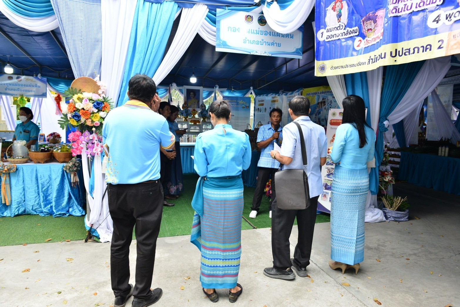 พช.ระยอง ร่วมกับเครือข่ายกองทุนแม่ของแผ่นดินจังหวัดระยอง จัดกิจกรรม 25 พฤศจิกายน วันกองทุนแม่ของแผ่นดิน “๒ ทศวรรษ กองทุนแม่ของแผ่นดิน ครอบครัวอบอุ่น ชุมชนเข้มแข็ง”