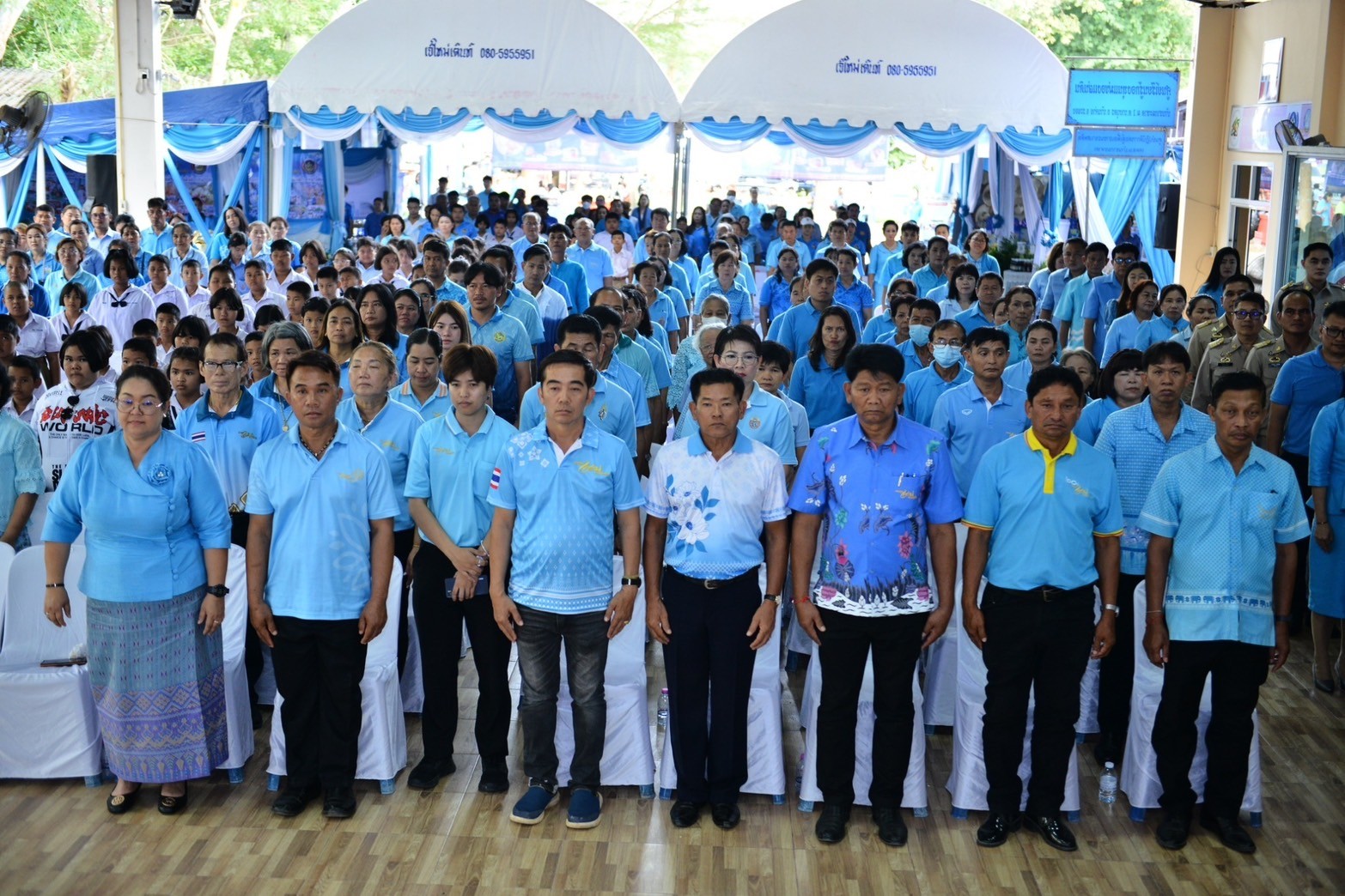 พช.ระยอง ร่วมกับเครือข่ายกองทุนแม่ของแผ่นดินจังหวัดระยอง จัดกิจกรรม 25 พฤศจิกายน วันกองทุนแม่ของแผ่นดิน “๒ ทศวรรษ กองทุนแม่ของแผ่นดิน ครอบครัวอบอุ่น ชุมชนเข้มแข็ง”