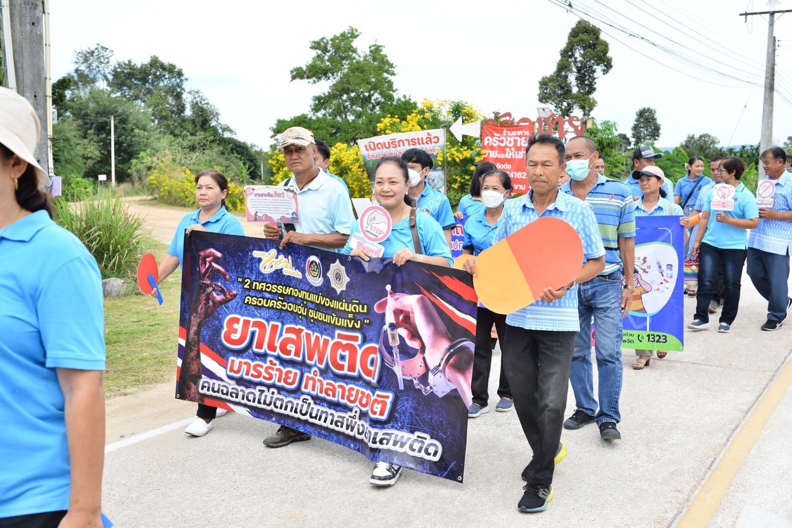 พช.ระยอง ร่วมกับเครือข่ายกองทุนแม่ของแผ่นดินจังหวัดระยอง จัดกิจกรรม 25 พฤศจิกายน วันกองทุนแม่ของแผ่นดิน “๒ ทศวรรษ กองทุนแม่ของแผ่นดิน ครอบครัวอบอุ่น ชุมชนเข้มแข็ง”