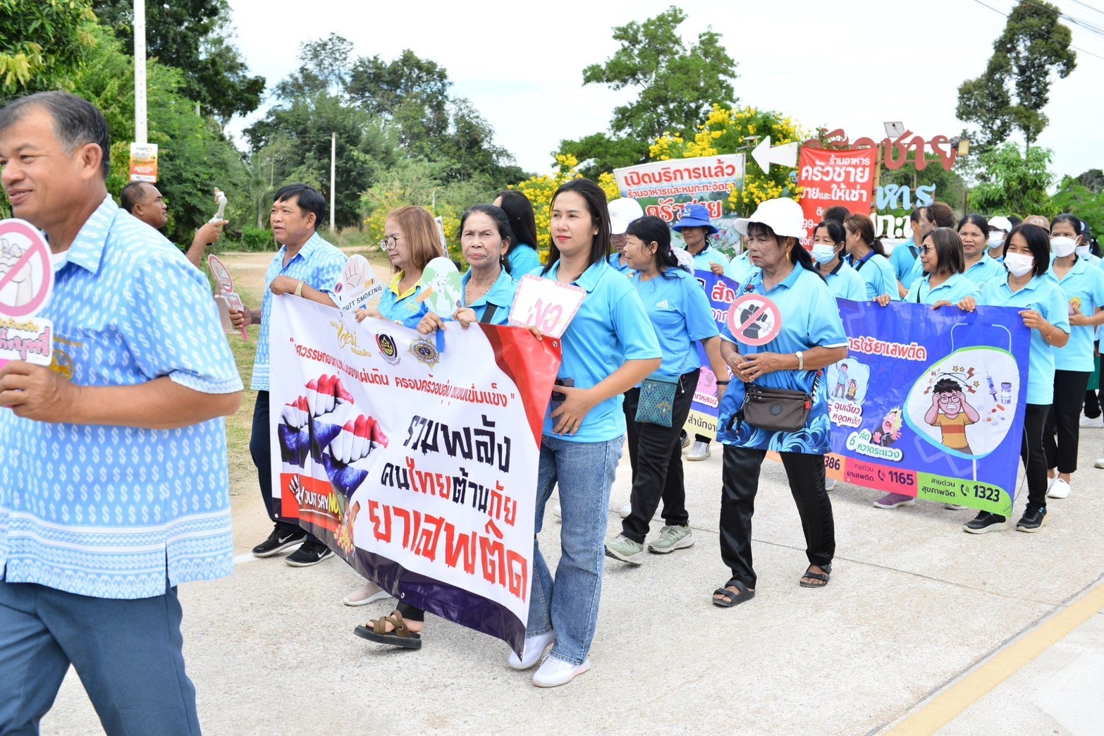 พช.ระยอง ร่วมกับเครือข่ายกองทุนแม่ของแผ่นดินจังหวัดระยอง จัดกิจกรรม 25 พฤศจิกายน วันกองทุนแม่ของแผ่นดิน “๒ ทศวรรษ กองทุนแม่ของแผ่นดิน ครอบครัวอบอุ่น ชุมชนเข้มแข็ง”