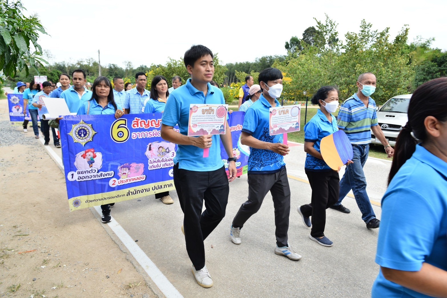 พช.ระยอง ร่วมกับเครือข่ายกองทุนแม่ของแผ่นดินจังหวัดระยอง จัดกิจกรรม 25 พฤศจิกายน วันกองทุนแม่ของแผ่นดิน “๒ ทศวรรษ กองทุนแม่ของแผ่นดิน ครอบครัวอบอุ่น ชุมชนเข้มแข็ง”