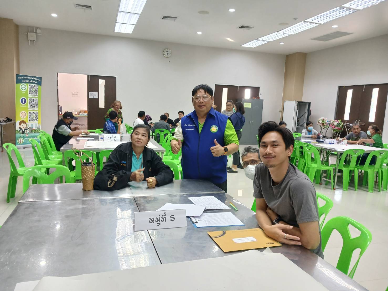 สำนักงานพัฒนาชุมชนอำเภอเมืองระยอง ร่วมประชุมเพื่อจัดทำแผนชุมชนประจำปีงบประมาณ พ.ศ. 2568