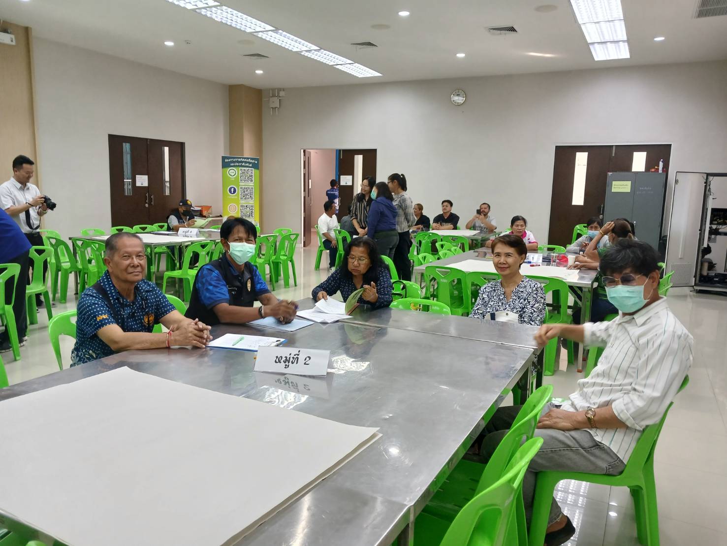สำนักงานพัฒนาชุมชนอำเภอเมืองระยอง ร่วมประชุมเพื่อจัดทำแผนชุมชนประจำปีงบประมาณ พ.ศ. 2568