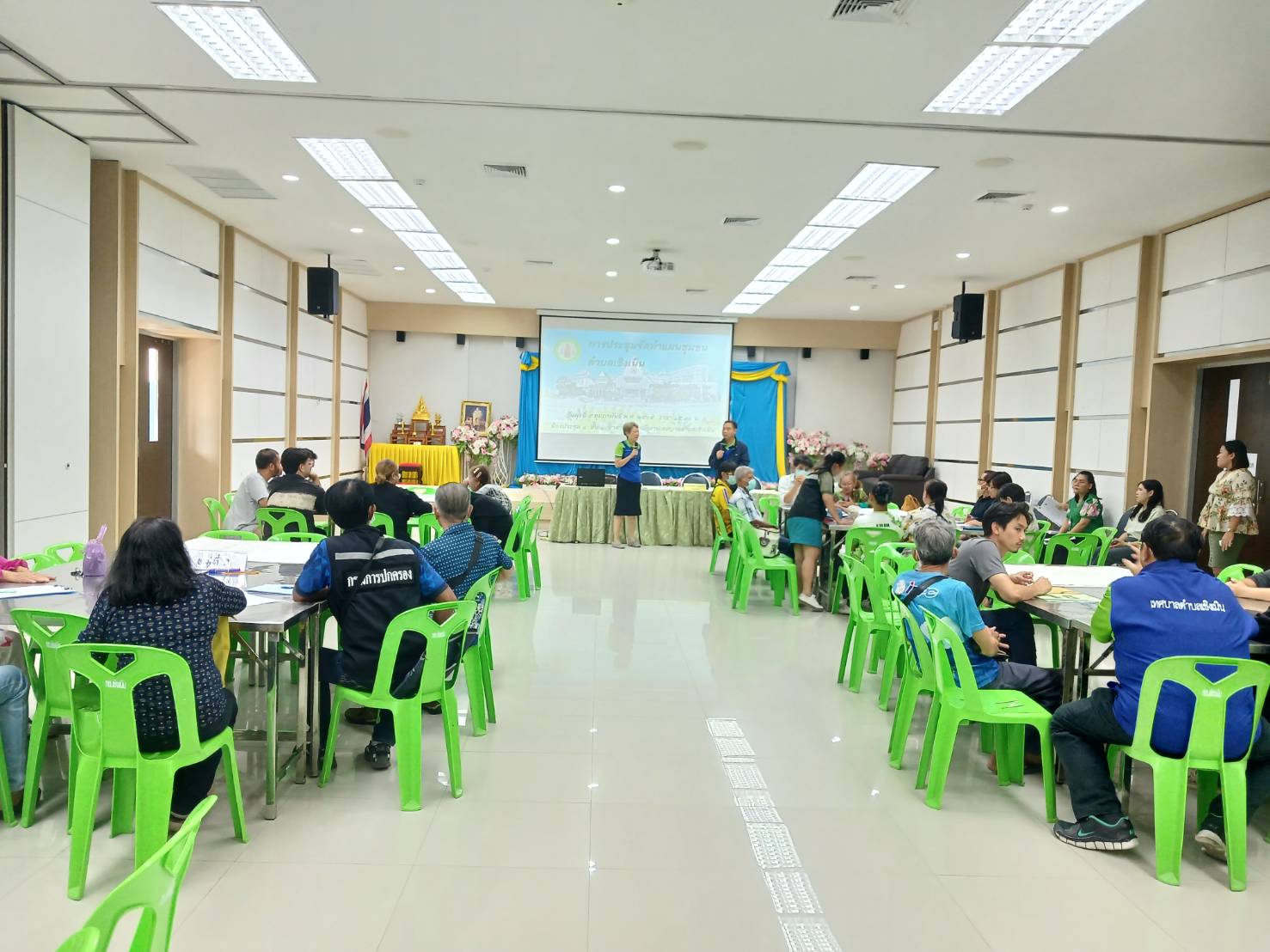 สำนักงานพัฒนาชุมชนอำเภอเมืองระยอง ร่วมประชุมเพื่อจัดทำแผนชุมชนประจำปีงบประมาณ พ.ศ. 2568